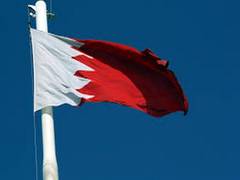 
      
      Hope rekindles among Bahrain's Jews following Israel deal...
      
      