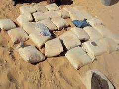 
      
      60 kg opium seized from an essential services truck at...
      
      