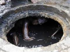 
      
      2 die, 4 unwell after cleaning septic tank at Delhi factory;...
      
      