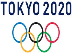 
      
      Furukawa Electric Company contributes to Tokyo Olympic 2020
      
      
