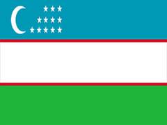 
      
      Uzbekistan hosts two-day 'Central-South Asia conference'
      
      
