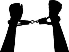 
      
      Drug controller held for corruption, suspended
      
      