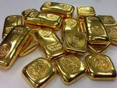 
      
      Gold worth Rs 7 lakh seized in West Godavari
      
      