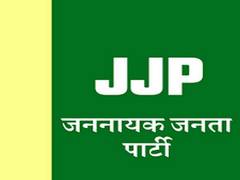 
      
      JJP announces party chiefs for Rajasthan, Gujarat, Uttarakhand
      
      