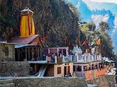 
      
      Doors of Yamunotri Dham to open on May 3
      
      