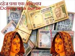 
      
      Woman given triple talaq after she failed to meet dowry demands
      
      