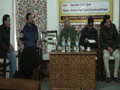 
      
      J-K: Seminar held in Srinagar to promote Kashmiri plays among...
      
      