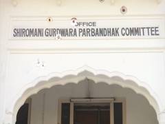 
      
      COVID-19: SGPC hopes situation improves before Baisakhi...
      
      