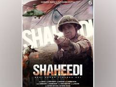 
      
      Dilip Arya's 'Shaheedi' pays a heart-warming tribute to jawaans
      
      