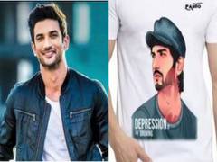 
      
      Sushant Singh Rajput fans condemn T-shirt on sale
      
      
