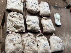 
      
      One held, 5 kg heroin seized by Assam Police 
      
      