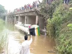 
      
      9 killed as bus plunges into stream in Andhra; CM announces...
      
      