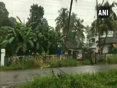
      
      Parts of Kottayam receive rainfall, IMD predicts more rains 
      
      