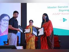 
      
      Govt of Kerala, Entigrity execute MoU to boost employment
      
      