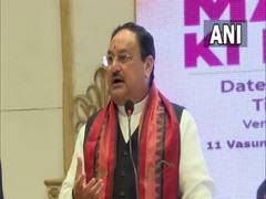 
      
      Nadda lauds PM Narendra Modi's 88th Edition of Mann Ki Baat
      
      