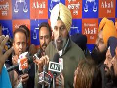 
      
      Plan to embarass PM Modi, BJP hatched at Punjab CM Channi's...
      
      