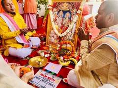 
      
      'Ram Setu' team meets main priest of Ram Janmabhoomi for...
      
      