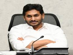 
      
      Andhra govt to make Rs 10 lakh fixed deposit for children...
      
      