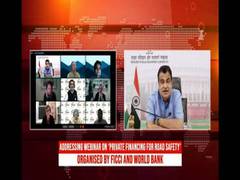 
      
      Nitin Gadkari calls upon public-private collaboration for...
      
      