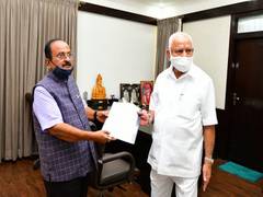 
      
      K'taka Regional Border Development Authority meets CM,...
      
      