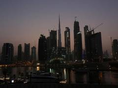 
      
      Dubai Tourism exempts visa fees for visitors under 18
      
      