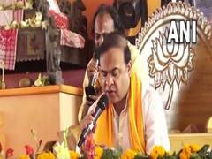 
      
      Assam CM takes part in Hanuman Jayanti in Guwahati
      
      
