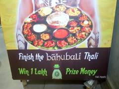
      
      Hyderabad: 'Eat Bahubali Thali and win Rs 1 lakh '
      
      