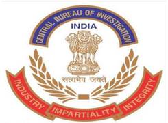 
      
      NHAI Scam: Spl Court refuses to further CBI remand of the accused
      
      