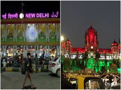 
      
      NDLS, CST to be redeveloped under Built Operate Tansfer model
      
      