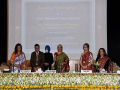 
      
      Finance Minister launches e-Bill processing system as part of...
      
      