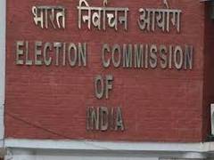 
      
      Karnataka by-polls postponed till SC passes order on...
      
      