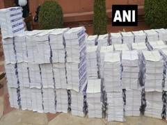 
      
      Copies of Economic Survey reach Parliament
      
      