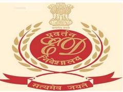 
      
      ED freezes assets worth Rs 370 cr of Bengaluru firm
      
      