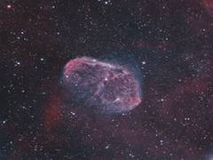 
      
      Experts find dormant black hole near our galaxy
      
      