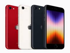 
      
      Apple launches 3rd gen iPhone SE with latest A15 chipset
      
      