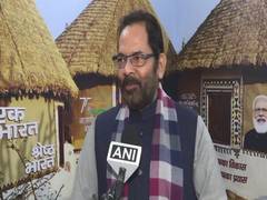 
      
      UP polls: Congress, SP practise 'anti-social' politics, says...
      
      