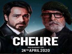 
      
      Emraan Hashmi reveals 'Chehre' release date
      
      