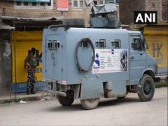 
      
      Terrorist eliminated in Awantipora encounter, operation underway
      
      