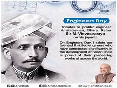 
      
      Amit Shah pays tribute to M Visvesvaraya on his birth anniversary
      
      