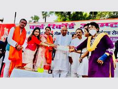 
      
      Celebration of Azadi Ka Amrit Mahotsav with 75-meter-long flag
      
      