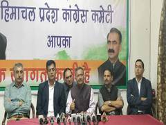 
      
      BJP govt in Himachal Pradesh a complete failure during past...
      
      
