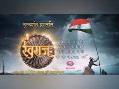 
      
      Swaraj serial to air on Doordarshan from August 14
      
      