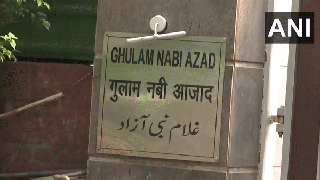 
      
      Three G23 leaders meet Ghulam Nabi Azad at his residence in Delhi
      
      