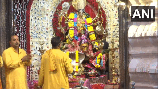 
      
      Navratri 2022: Maha Shasthi today, devotees worship Maa Katyayani
      
      