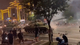 
      
      Chinese tanks on streets to quell Henan bank protestors
      
      