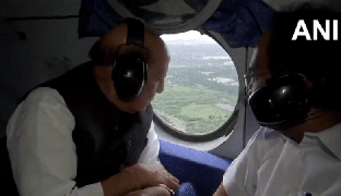 
      
      Rajnath Singh does aerial survey of Michaung Cyclone-hit areas
      
      