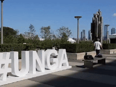 
      
      Day 2 UNGA: Jaishankar meets World leaders in New York
      
      