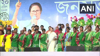 
      
      Congress and CPI(M) are helping BJP in Bengal: CM Mamata Banerjee
      
      