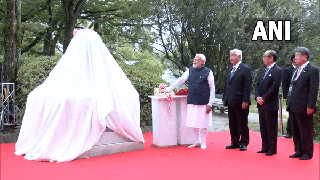 
      
      PM Modi unveils bust of Mahatma Gandhi in Japan's Hiroshima
      
      