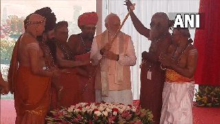 
      
      PM arrives at new Parliament building for inauguration
      
      